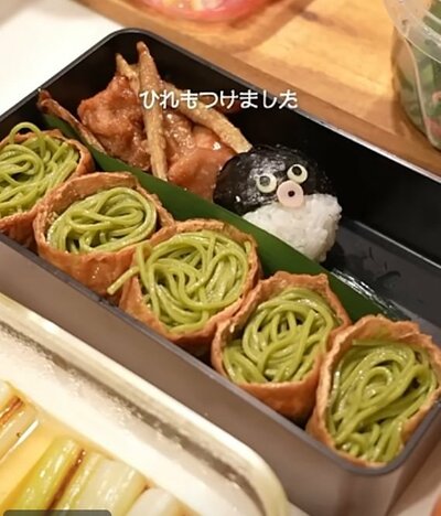 投稿動画のワンシーン