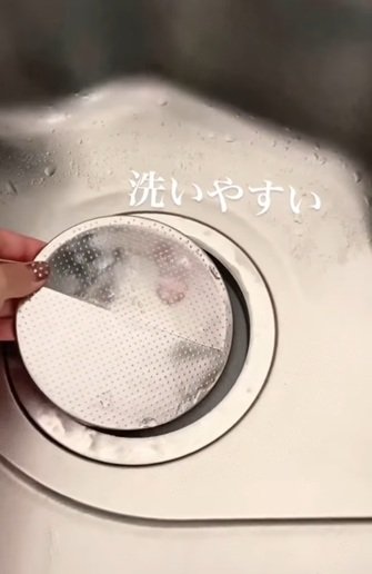 ダイソーの商品を使ったDIY