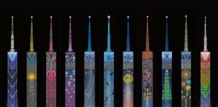 GWの夜を彩る【虹色イルミネーション】の福岡タワー！《点灯スケジュール》2026年5月は5パターンの予定