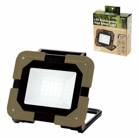 充電式薄型ハイパワーLEDライト