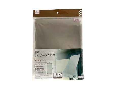 シンプルカラーで使いやすい「撥水ウェザードクロス」(550円)
