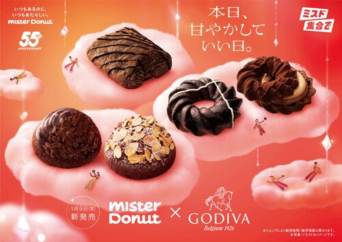 Mister Donut×GODIVA
