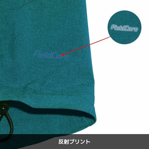 耐久撥水アーバンシェルジャケット