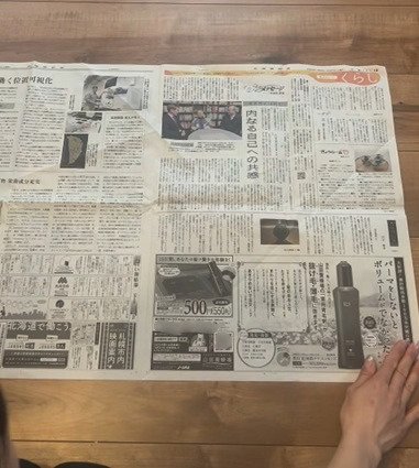 【アイデアDIY】道具不要！普通の〈新聞紙〉→ゴミ箱にぴったりな〈エコな袋〉に早変わり！「是非やってみたい」の声