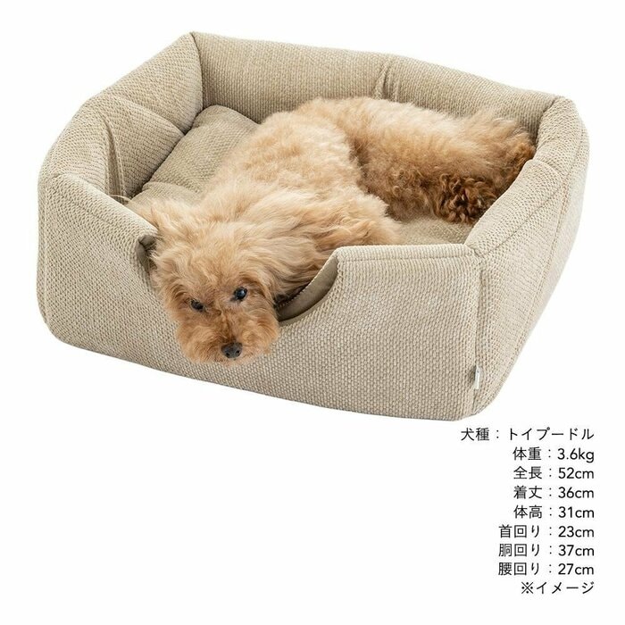 変形させたあとも形が崩れにくく、整えやすくなりました