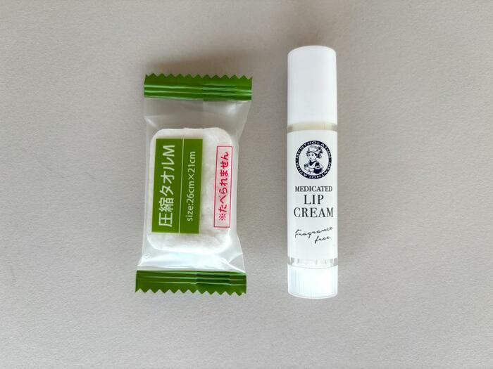 セリア・圧縮タオルM 8個入り