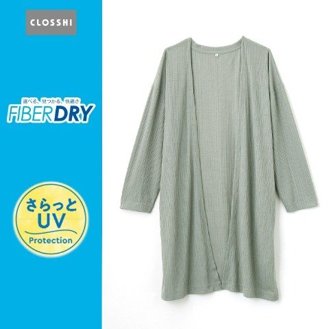 吸水速乾タイプなので、汗をしっかり吸水・拡散、素早く乾かします