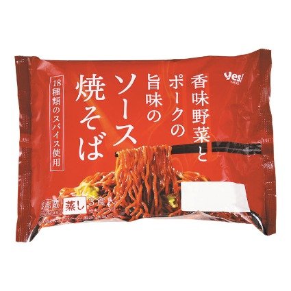 香味野菜とポークの旨味を楽しめるソース焼きそば