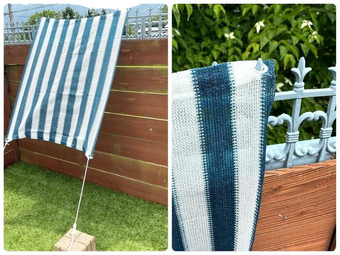 ウインドオーニング