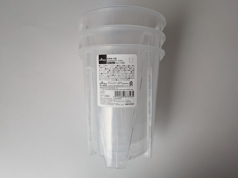 ダイソー 育苗鉢(3個)