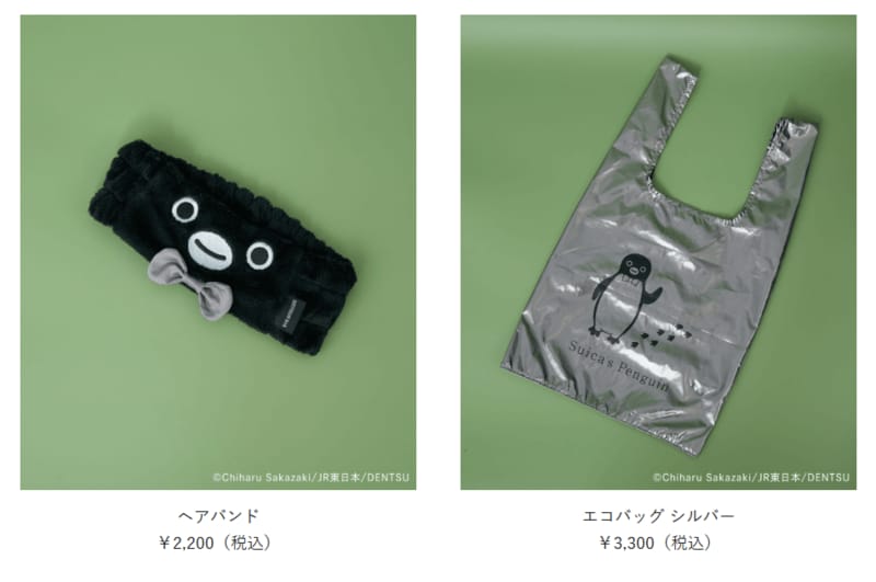 BIRTHDAY BAR、Suicaのペンギンコラボ画像