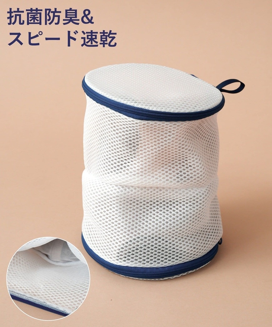 画像出所：PAL CLOSETオンラインストア