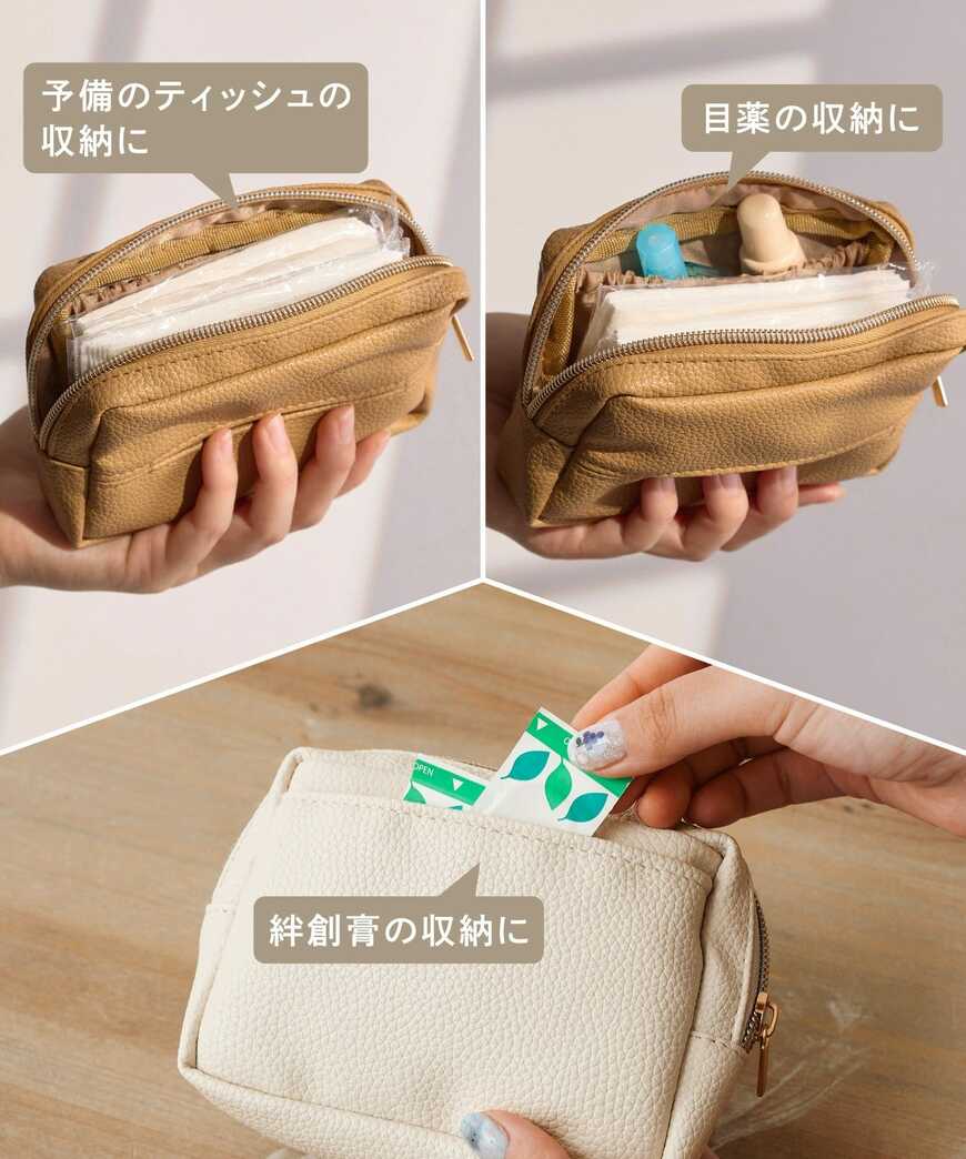 画像出所：PAL CLOSETオンラインストア