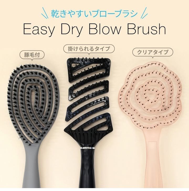 画像出所：ダイソー公式Instagram