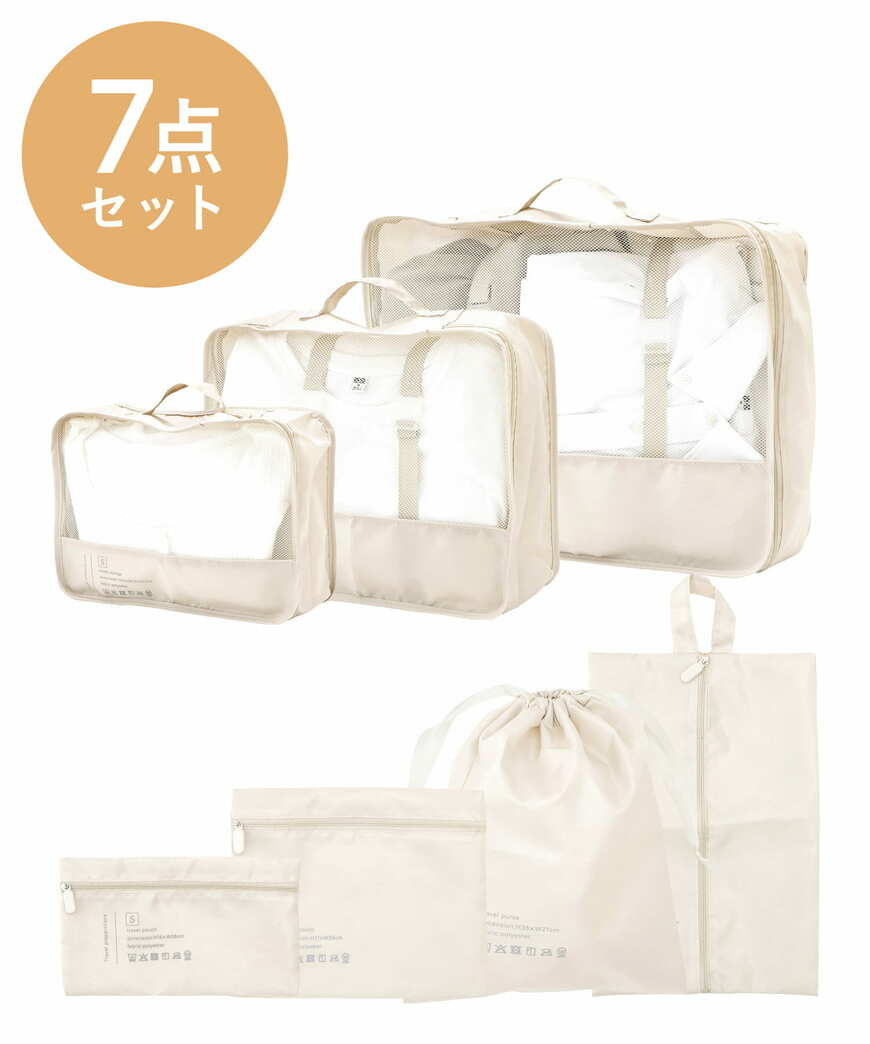 出所：パルグループ公式ファッション通販サイト