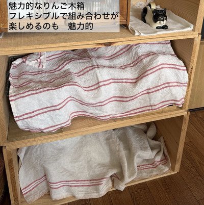 【61歳マダム】が“りんご木箱”を塗装しておしゃれな〈テレビボード〉をDIY！ナチュラルな美しい色合いに「素敵ですね」の声