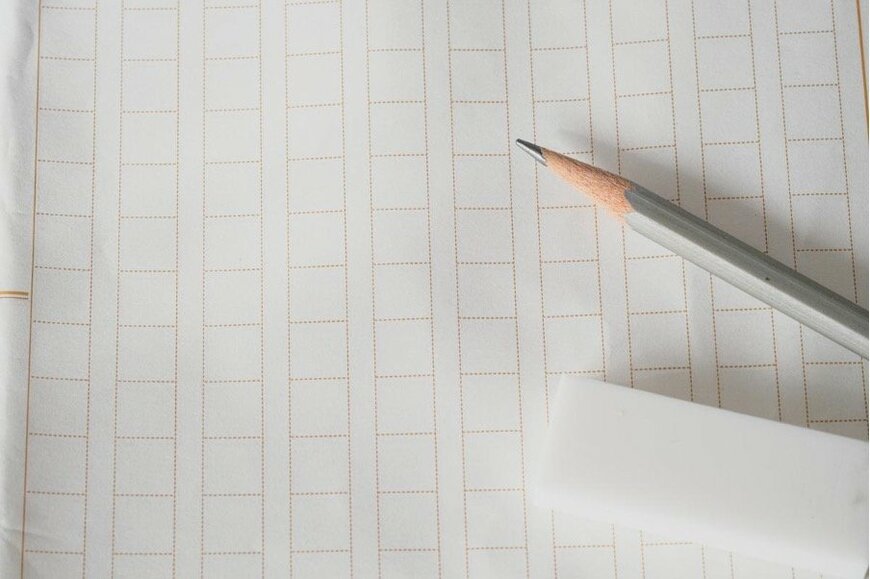 stockt0_0/shutterstock.com