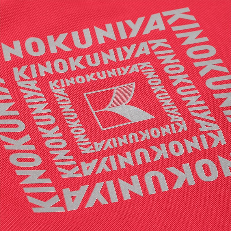 画像出典：すべて「紀ノ国屋公式」