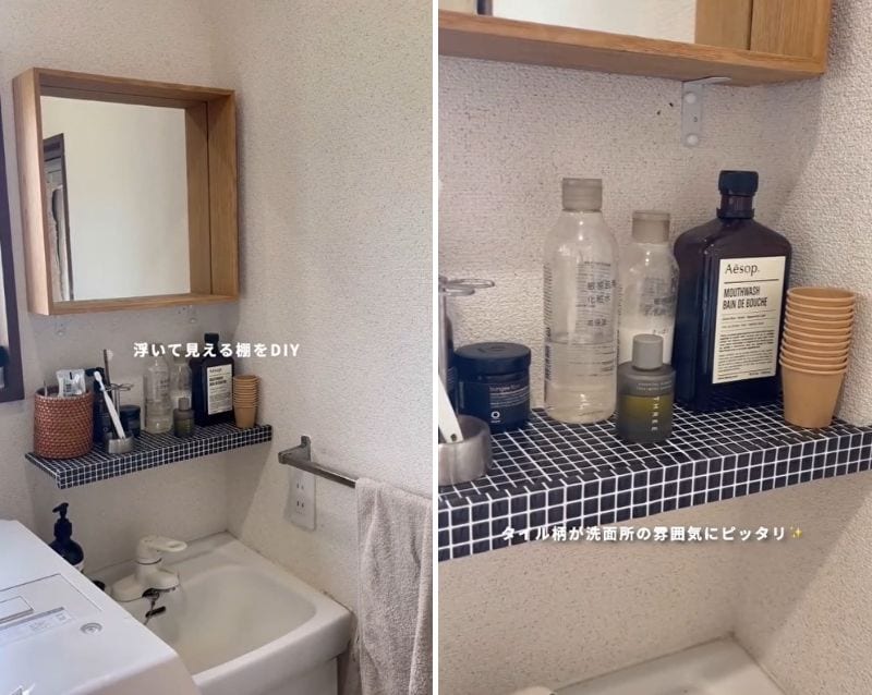 出所：＠_____24knhome