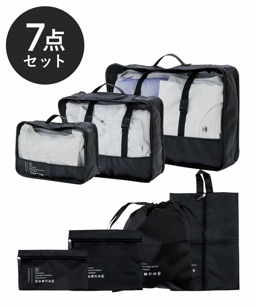 画像出所：3COINS公式オンラインストア