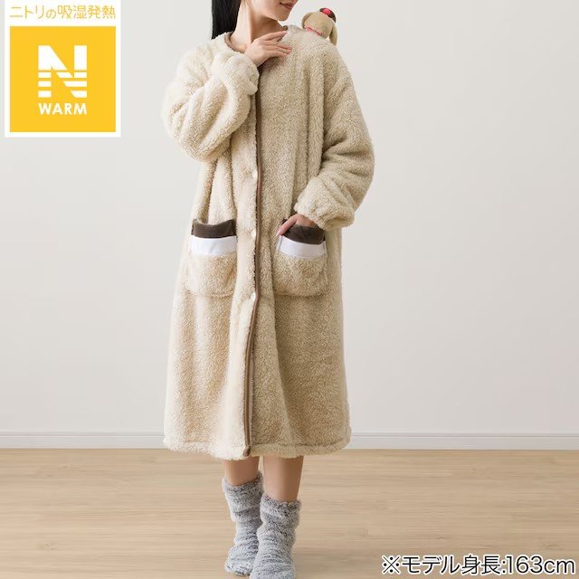 出所：ニトリネット　着る毛布(Nウォーム シナモンブンチョウ KO24)