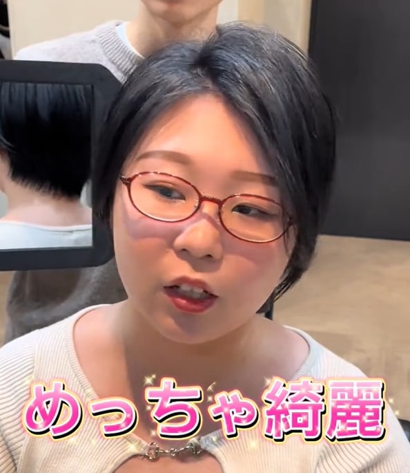 出所：@view_yamaji