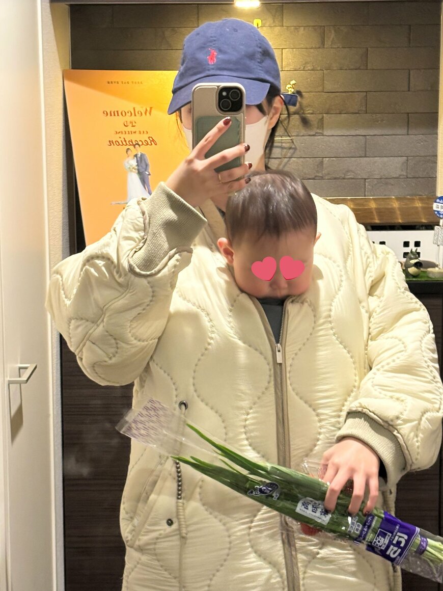 出所：@mochi_poyoyon