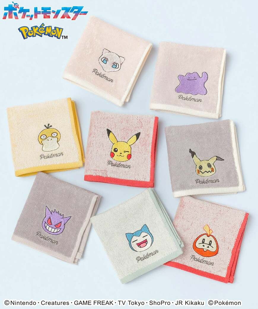 出所：ハニーズ公式通販 ポケモン／タオル