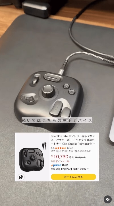 出所：@taka_room_