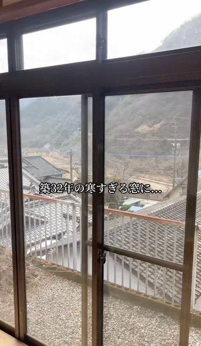 【築32年空き家DIY】冷気が寒すぎる〈縁側の大きな窓〉に〈内窓〉を増設!寒い季節もストレスなく過ごせそう!