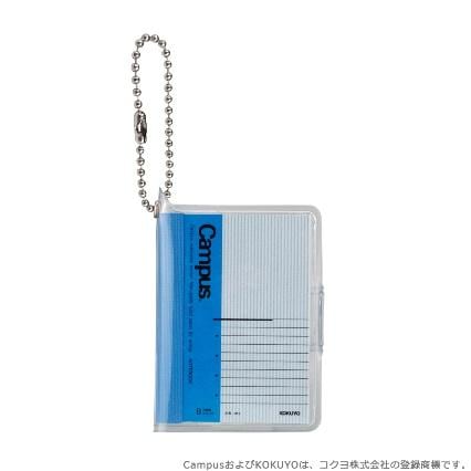 出所：株式会社バンダイ　ベンダー事業部『「キャンパスノート」がミニチュアチャームになってガシャポン(R)から登場！』