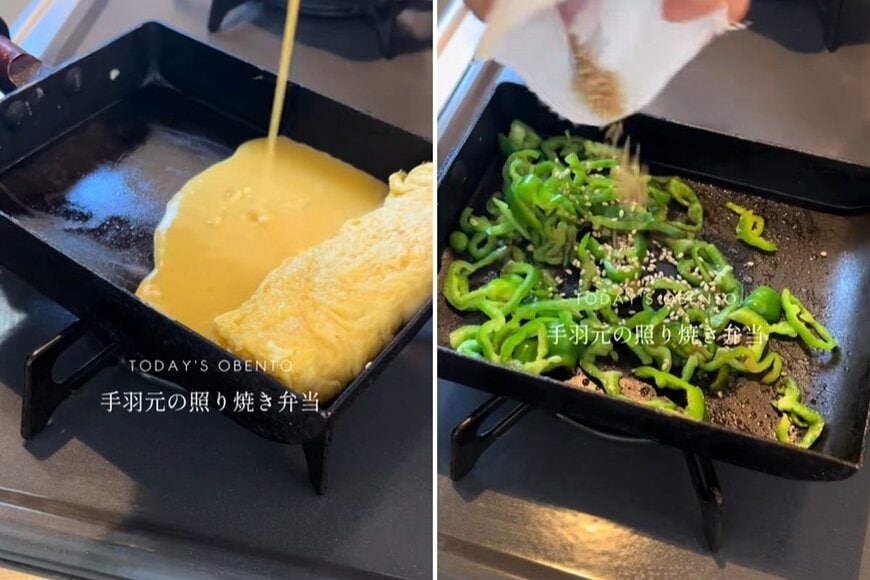 出所：@berrytal10