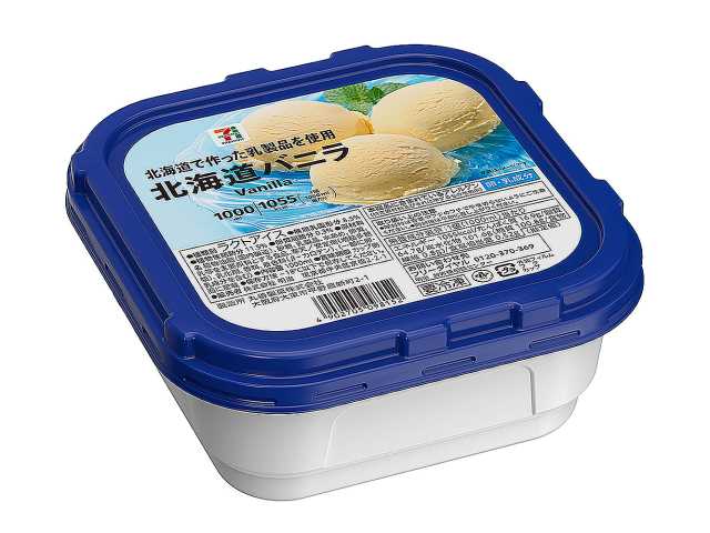 出所：株式会社セブン‐イレブン・ジャパン「今週の新商品」