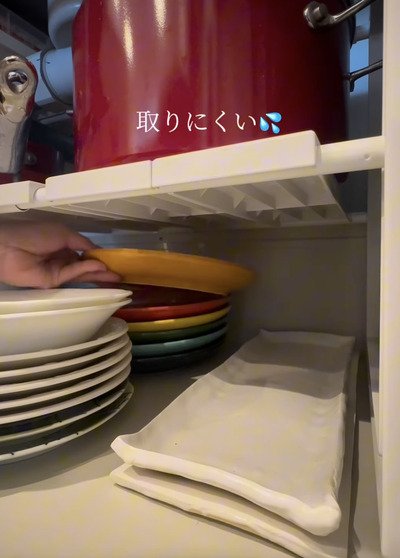 出所：＠mai.kurashi_