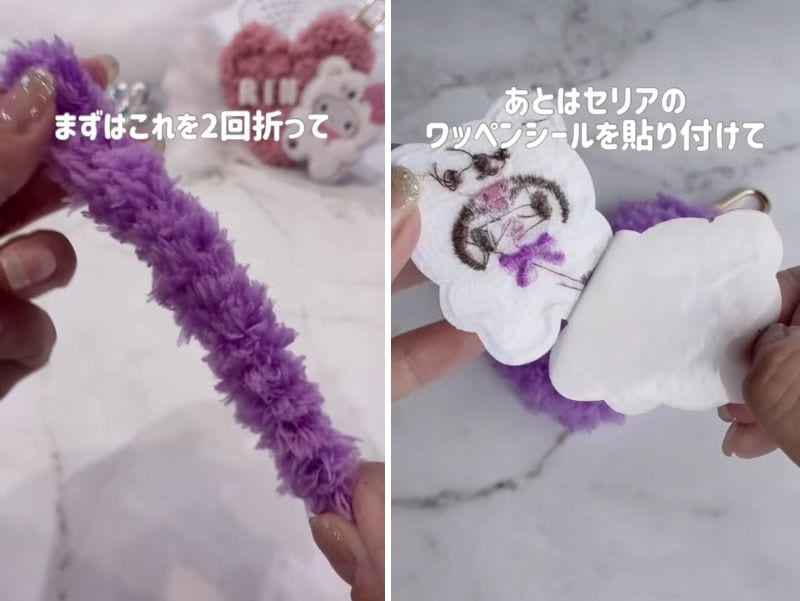 変身前の100均アイテム