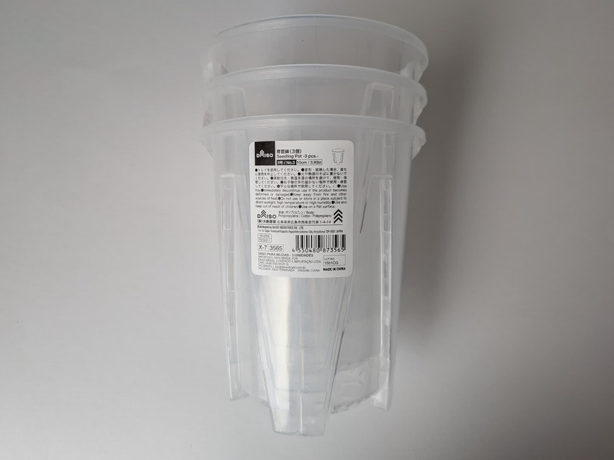 「ガーデニング用品コーナーにありました」