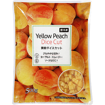 出所:業務スーパー公式オンラインショップ