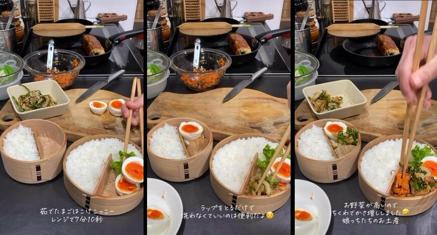 出所：@_k_i_k_i_o