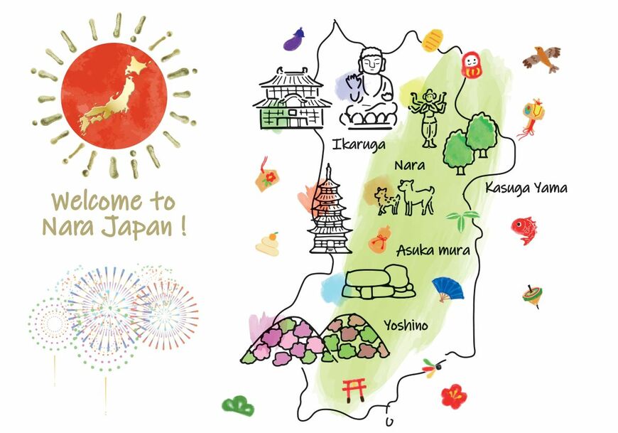 GW・春の奈良ドライブにおすすめ！温泉やご当地グルメも充実、西日本最大級の広さを誇る道の駅「針T.R.S（テラス）」