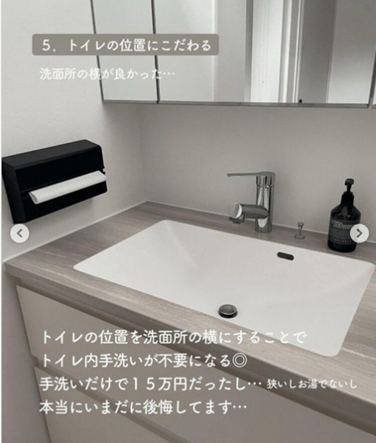 出所：＠_____m.ih