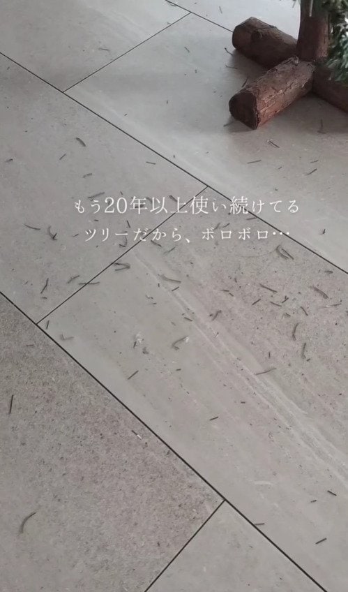 出所：@simpzy_life