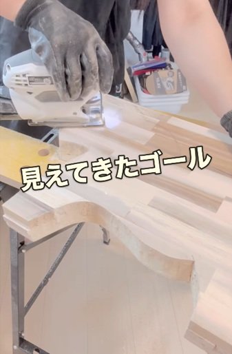 出所：＠kaori_diy_ie