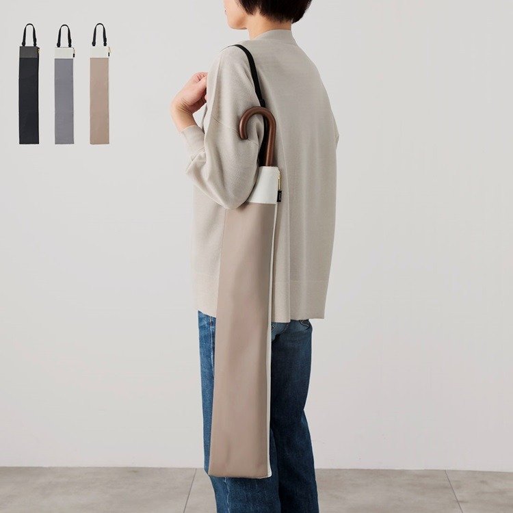 出所：ケユカ公式　広げて乾かせる吸水長傘ケース