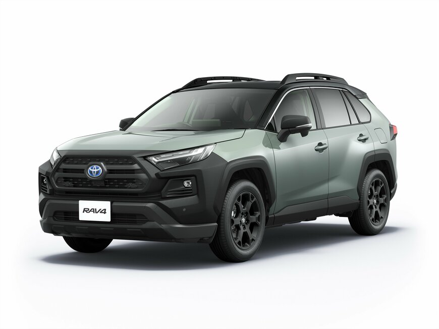 トヨタ・RAV4の特別仕様車を解説！