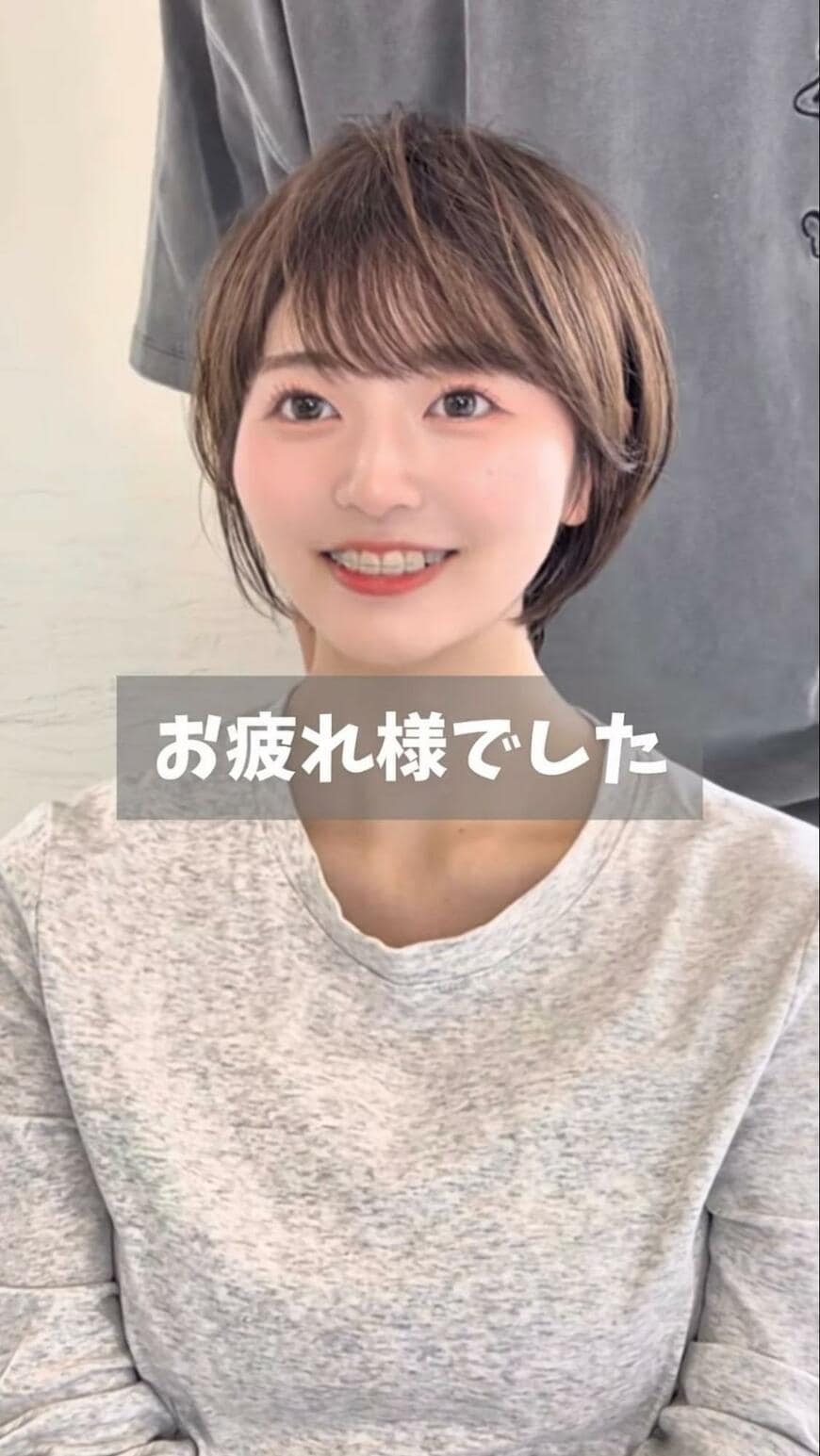 人気美容師