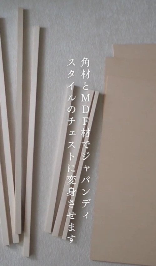 出所：@simpzy_life