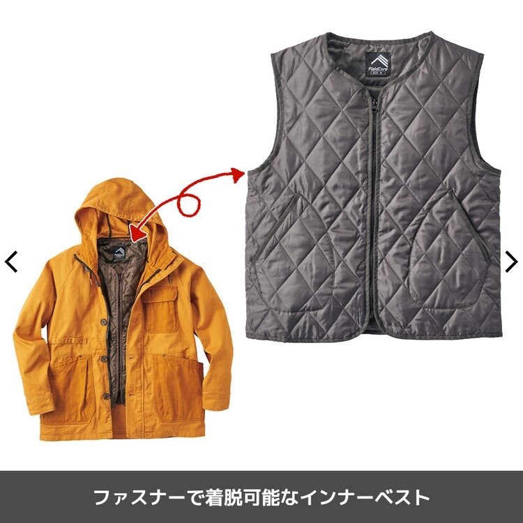 画像出所：ワークマン公式オンラインストア