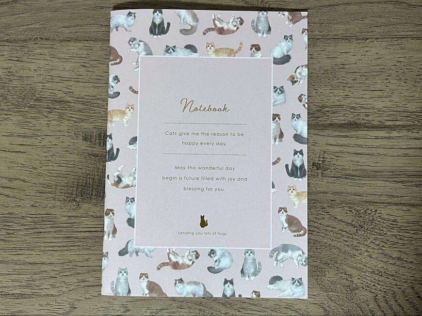 筆者撮影（セリア、Ａ5 中綴じノート A罫 ねこ柄 48ページ）