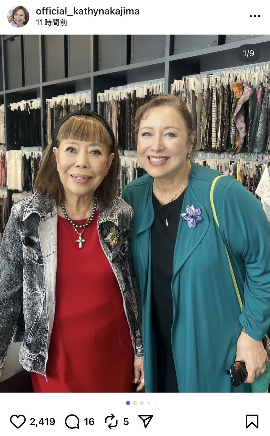 出所：キャシー中島のInstagram（＠official_kathynakajima）参照日：2025年10月3日
