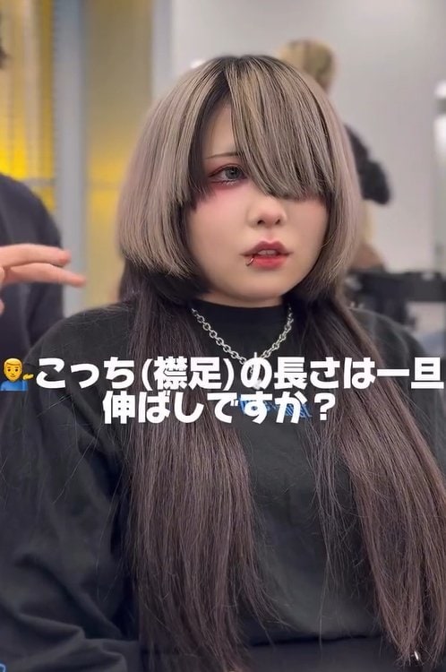 出所：@neighbor_okami419